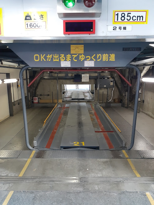 ★手数料０円★渡辺通４丁目9(屋外・機械) 月極駐車場